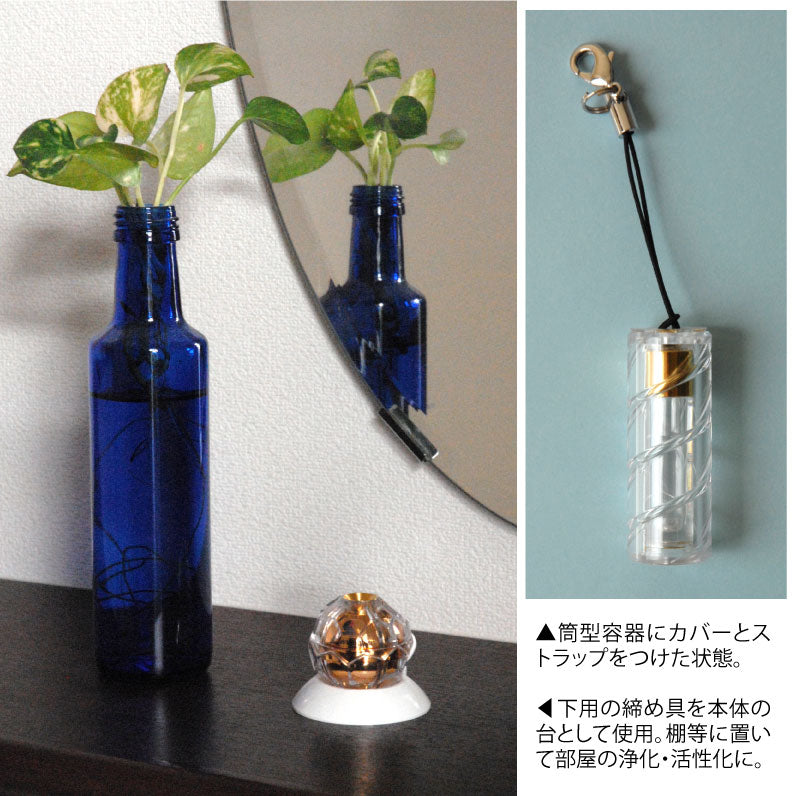 テラファイトコア・ゴールド【製造元】(ゼロ磁場発生装置)