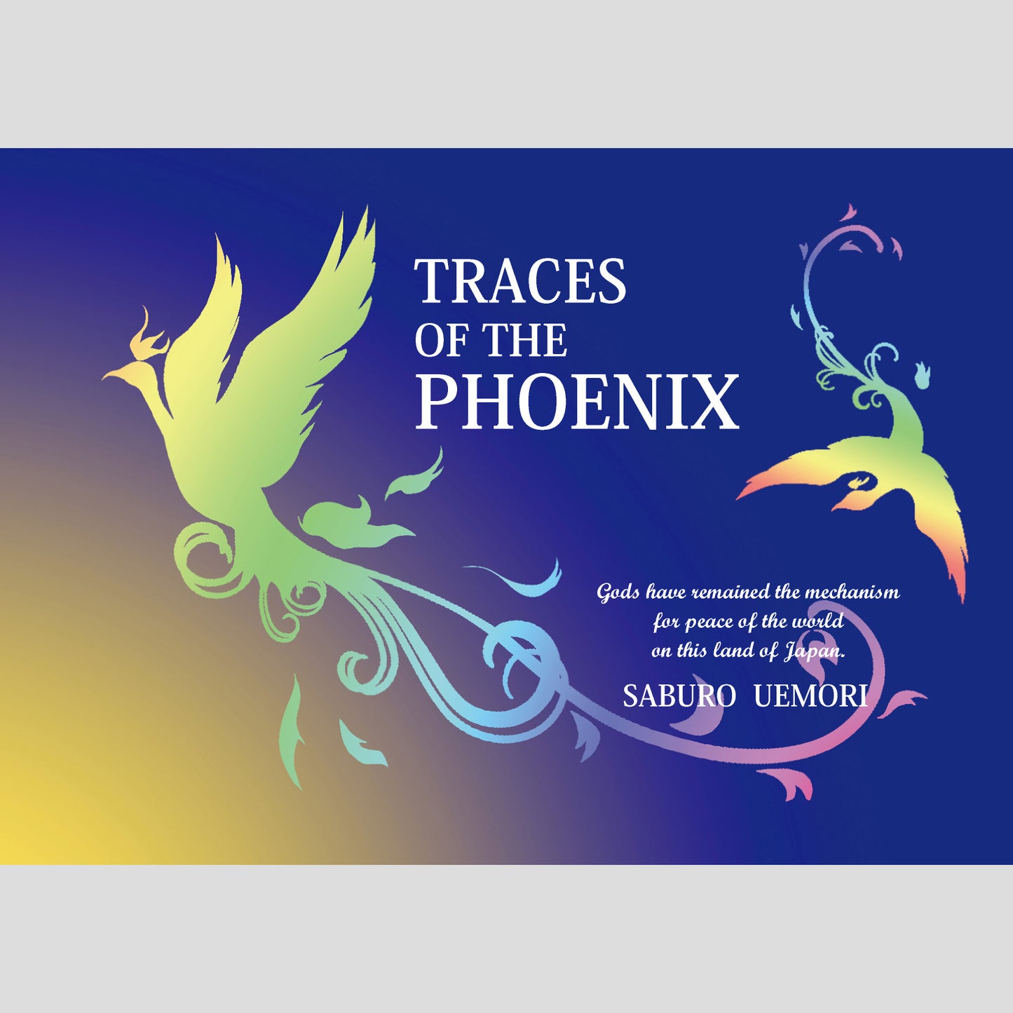 書籍『不死鳥のあしあと(英語版) TRACES OF THE PHOENIX』