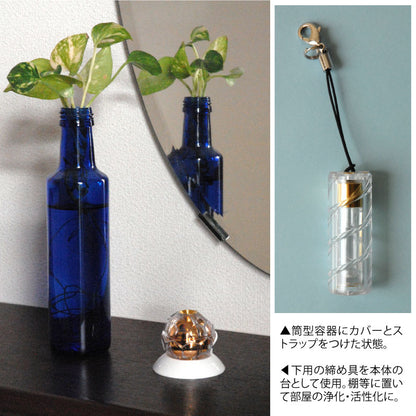 テラファイトコア・ゴールド【製造元】（ゼロ磁場発生装置）