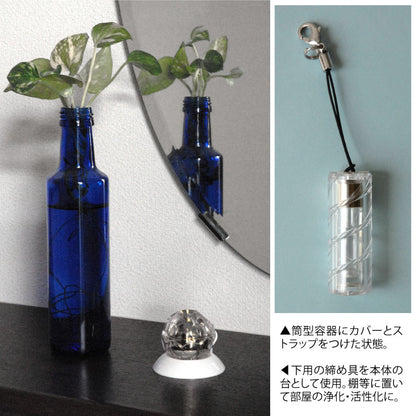 テラファイトコア・シルバー【製造元】（ゼロ磁場発生装置）
